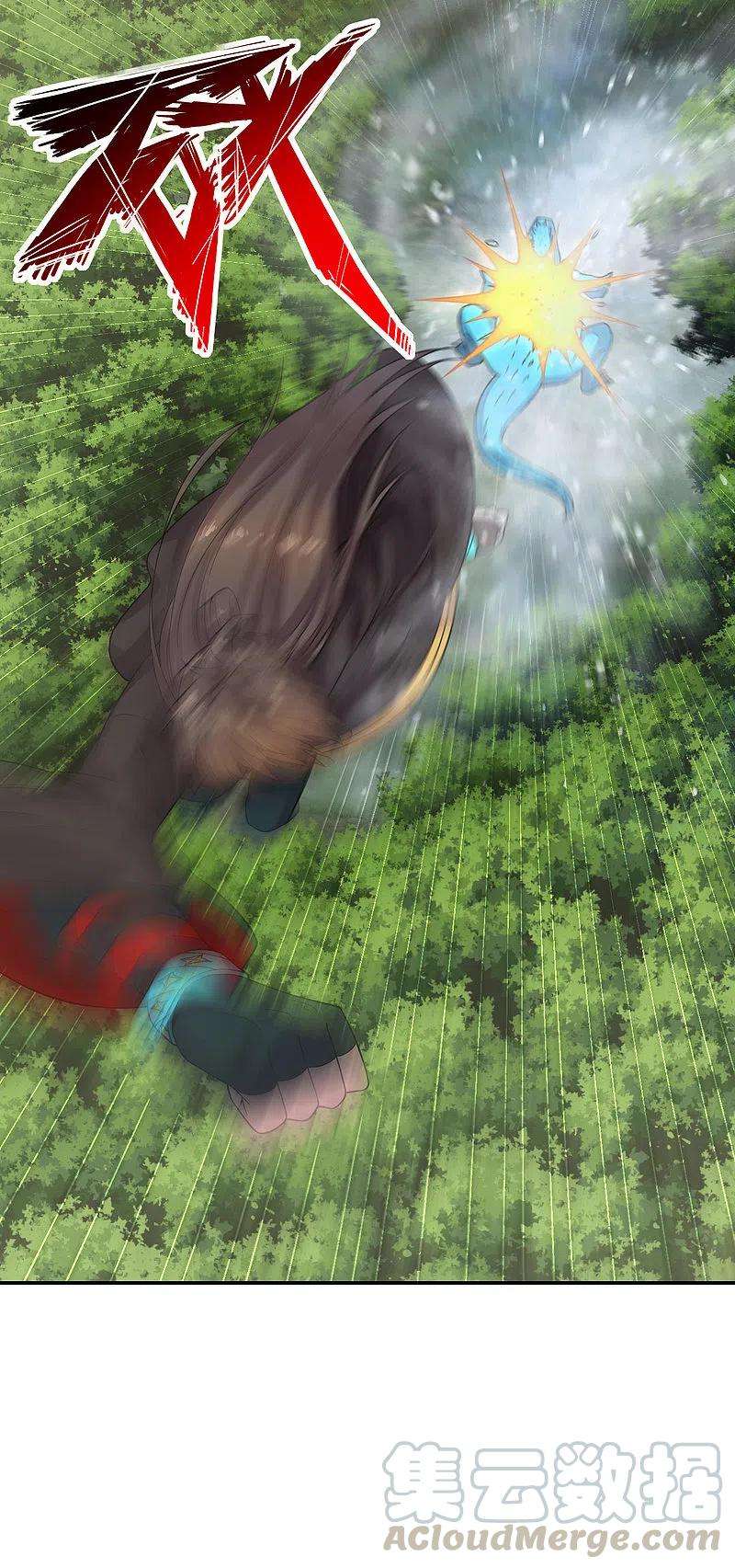 仙武帝尊190话 大型烧烤现场！