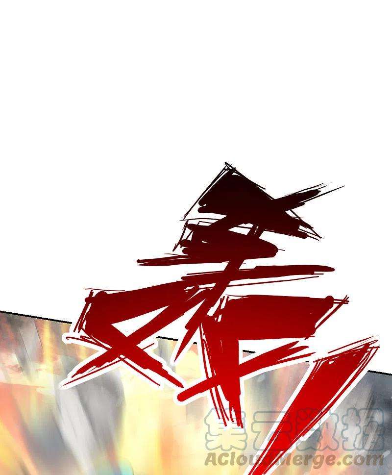 仙武帝尊190话 大型烧烤现场！