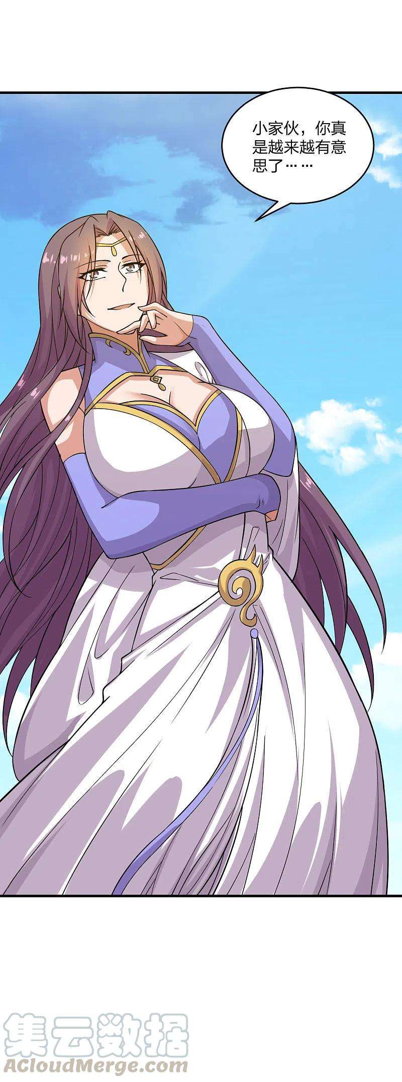 仙武帝尊190话 大型烧烤现场！