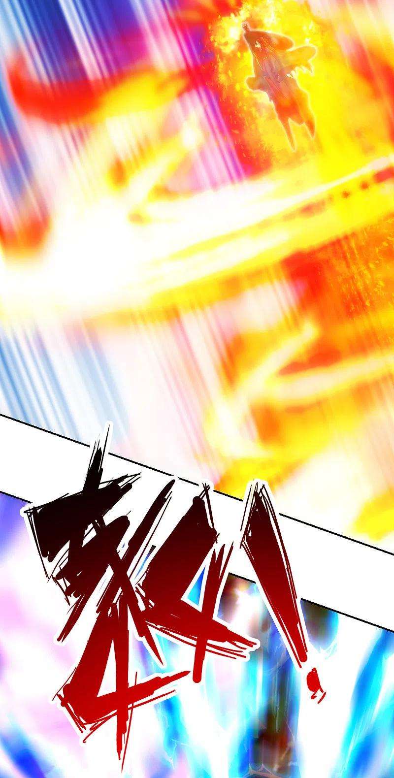 仙武帝尊192话 硬撼天劫！