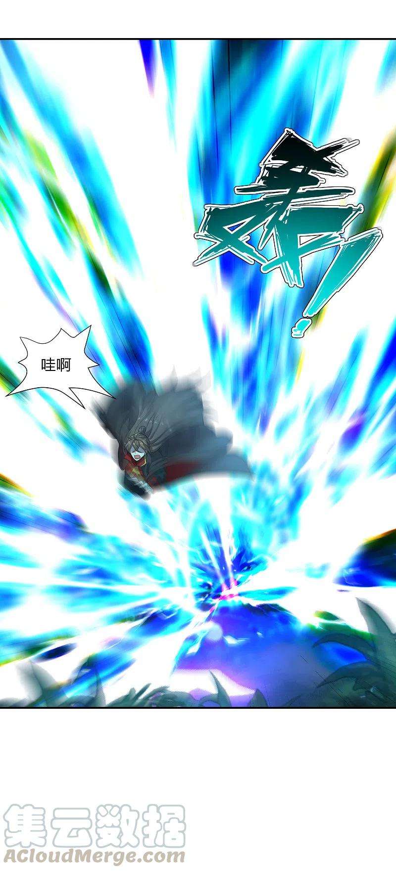 仙武帝尊192话 硬撼天劫！