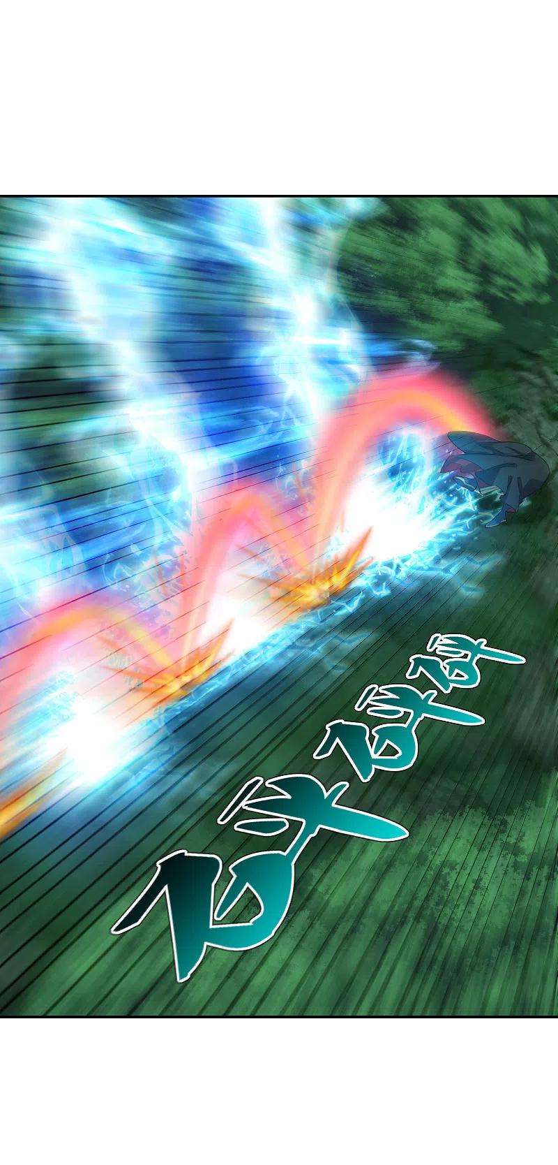 仙武帝尊192话 硬撼天劫！