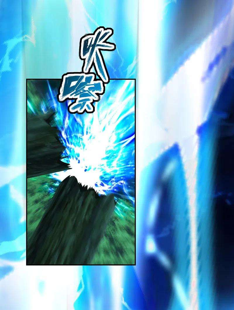 仙武帝尊192话 硬撼天劫！