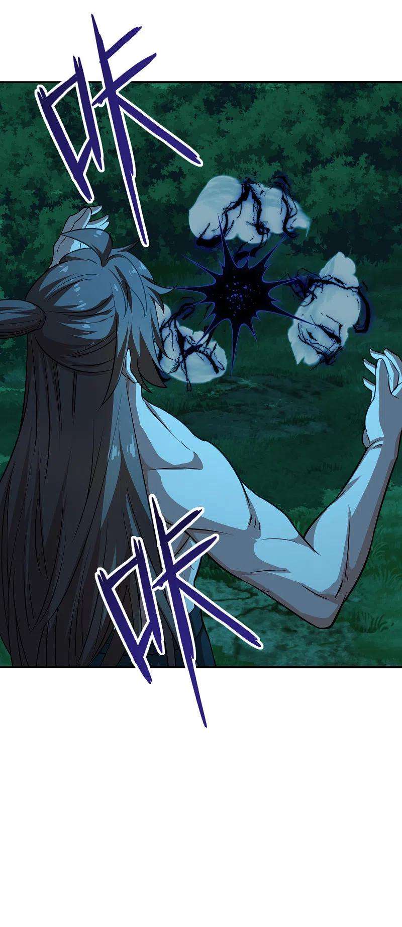 仙武帝尊194话 五星亮了起来！！！