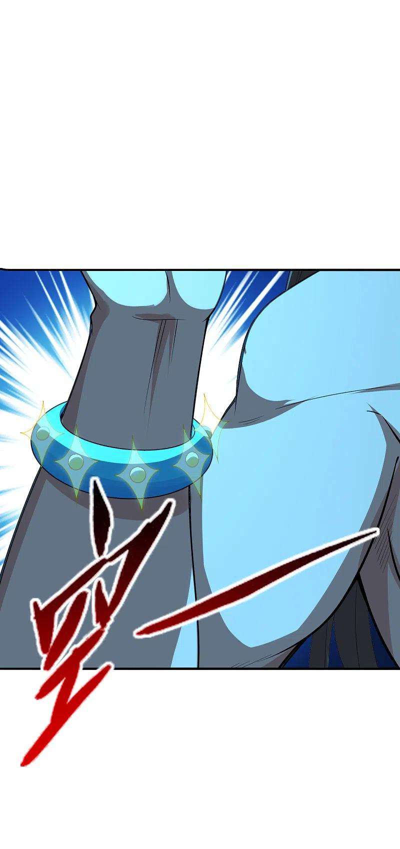 仙武帝尊194话 五星亮了起来！！！