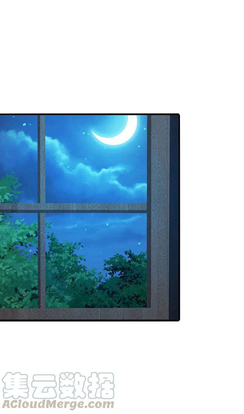 仙武帝尊197话 真的很白~