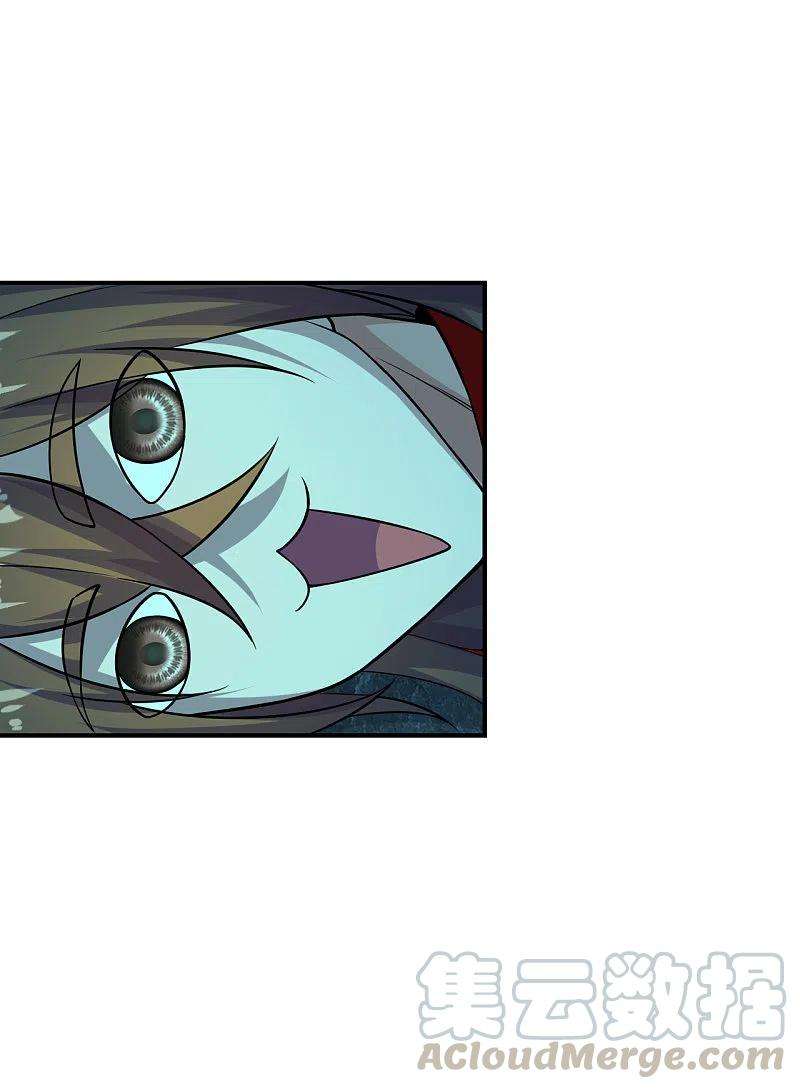 仙武帝尊200话 三纹灵丹！