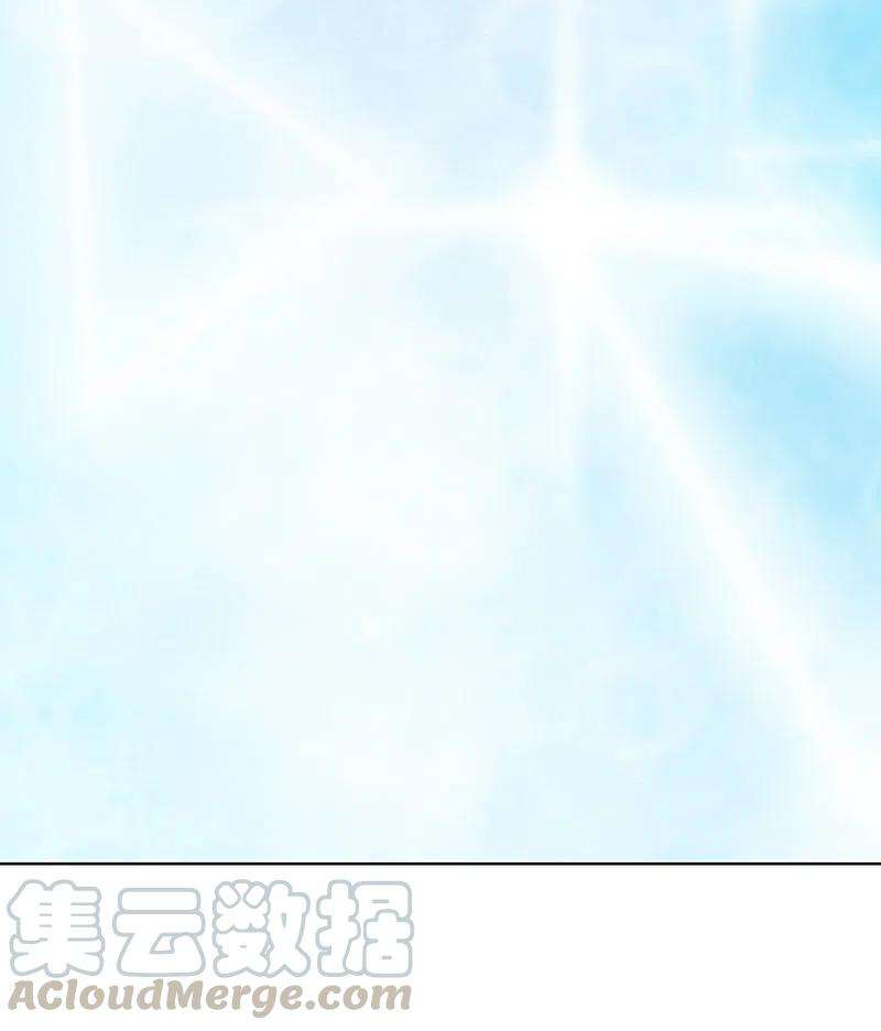 仙武帝尊200话 三纹灵丹！