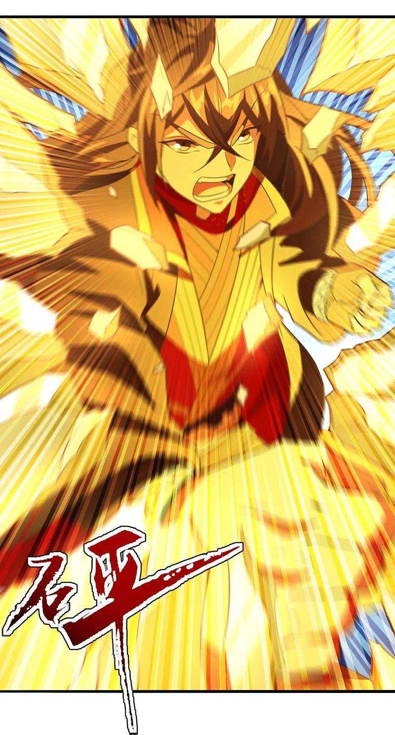 仙武帝尊201话 突破玄阶！