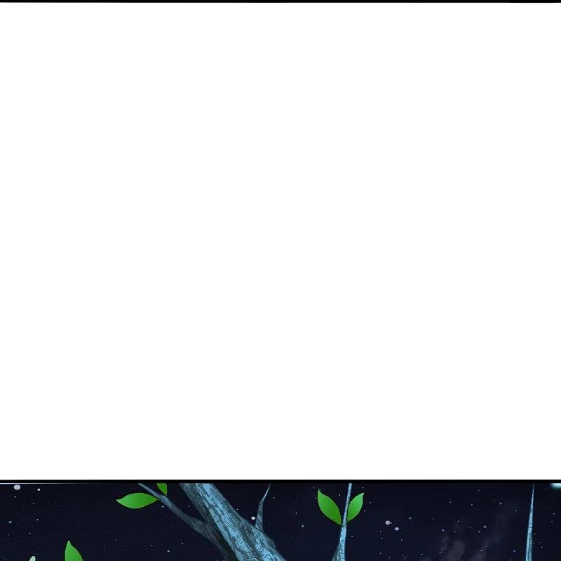 仙武帝尊201话 突破玄阶！