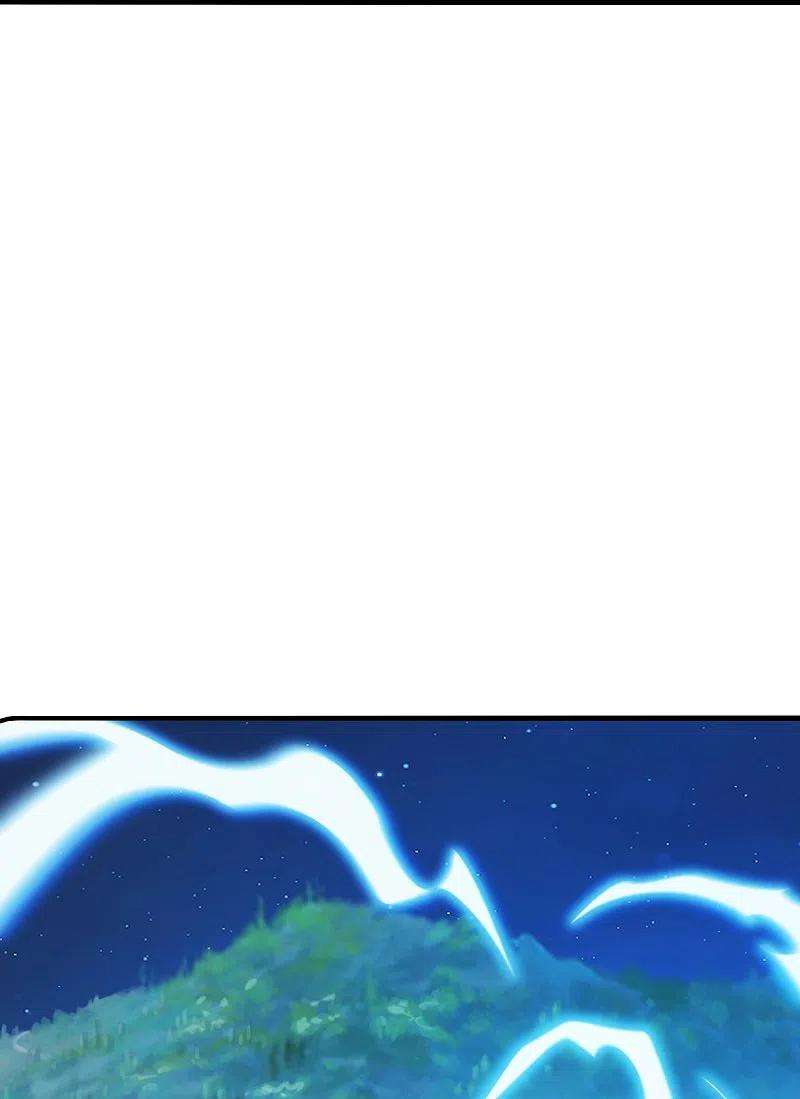 仙武帝尊201话 突破玄阶！