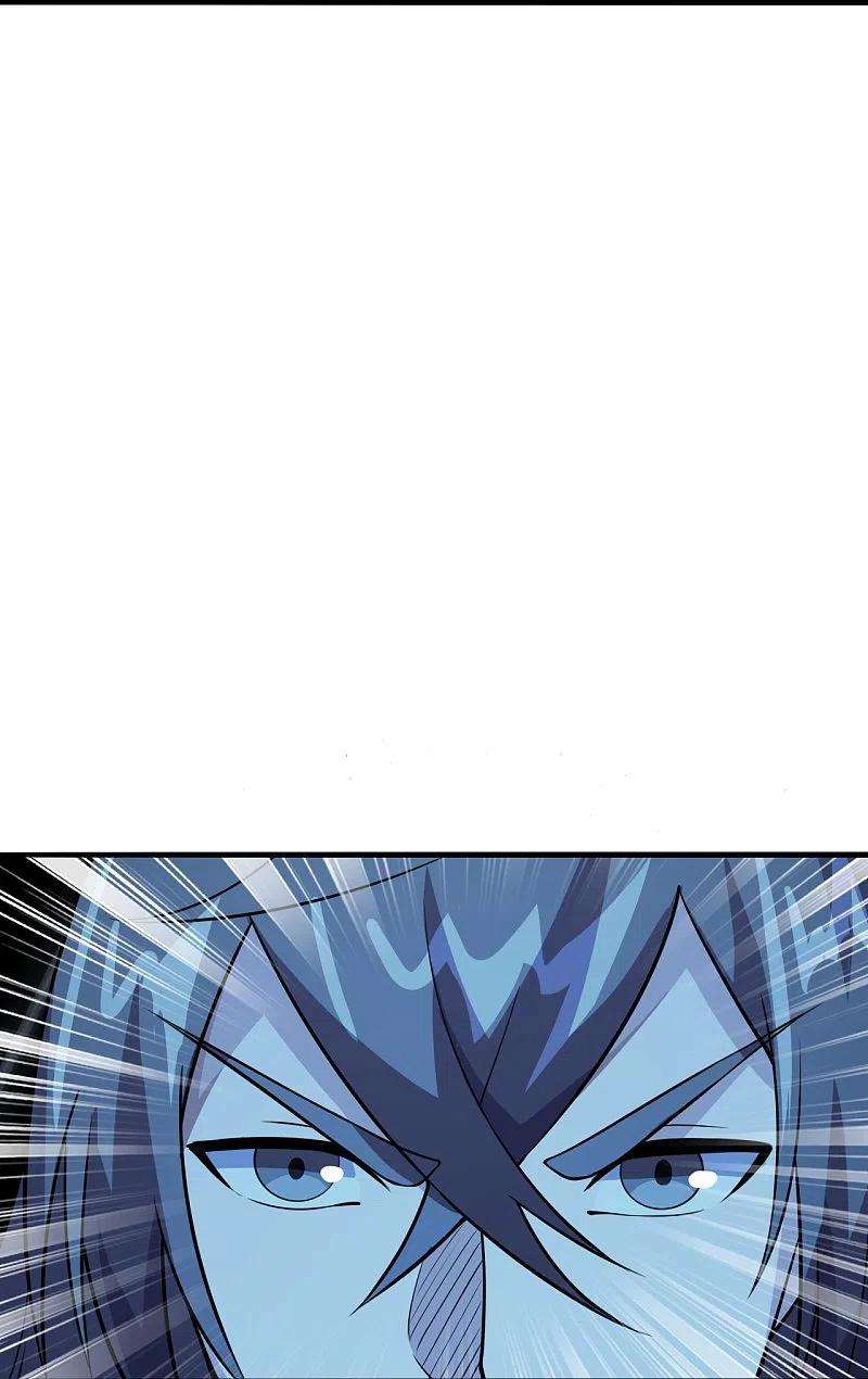 仙武帝尊201话 突破玄阶！