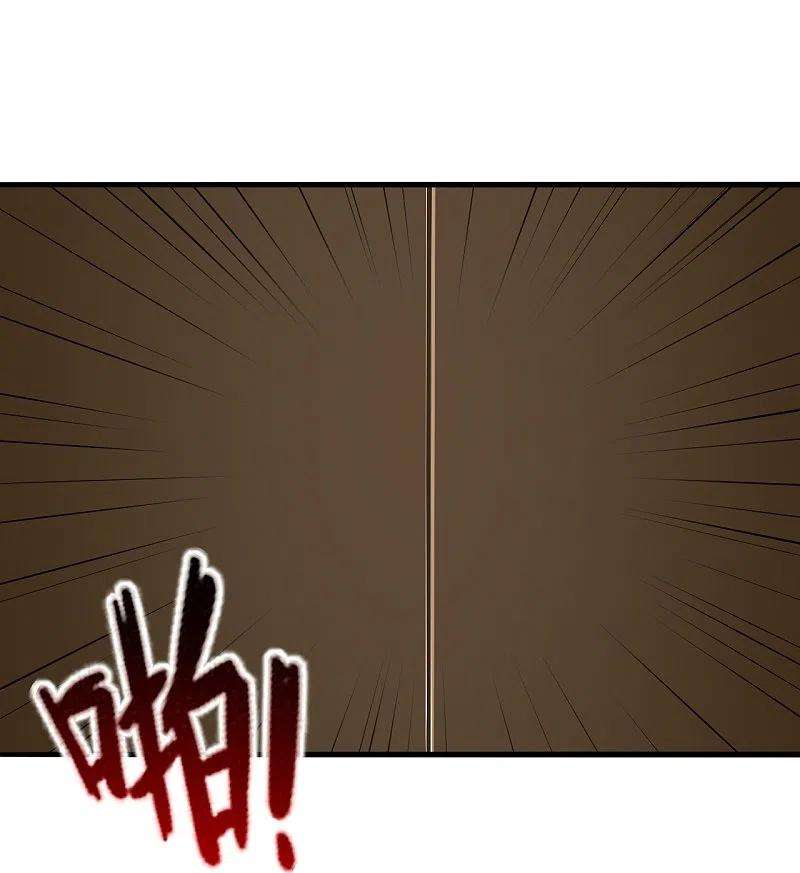 仙武帝尊207话 楚萱儿很强势！