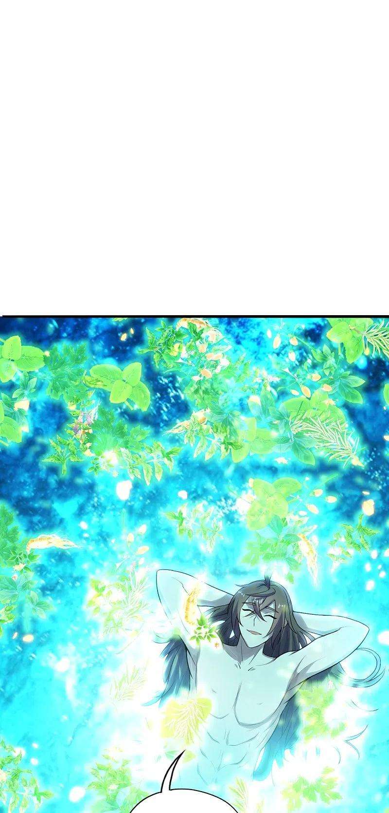 仙武帝尊209话 初炼三纹灵丹！