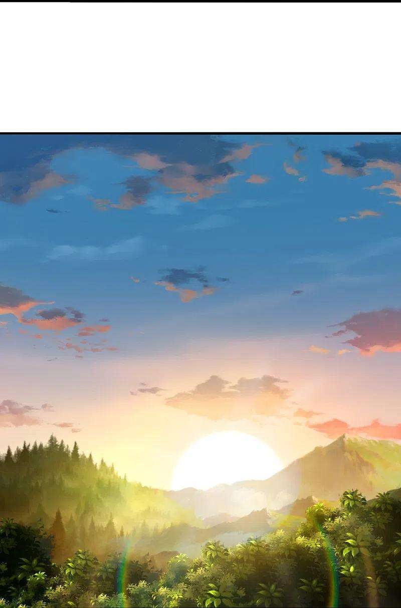 仙武帝尊209话 初炼三纹灵丹！