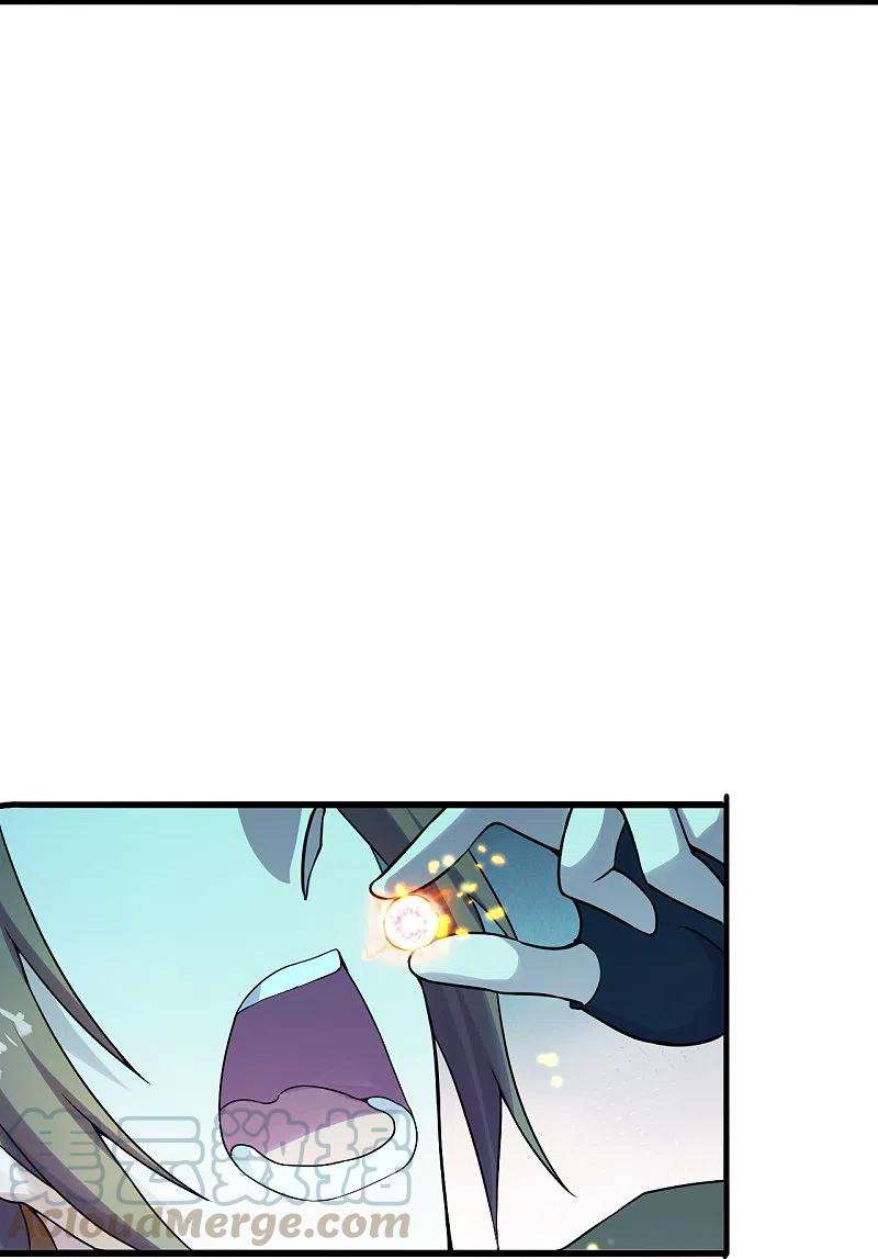 仙武帝尊209话 初炼三纹灵丹！