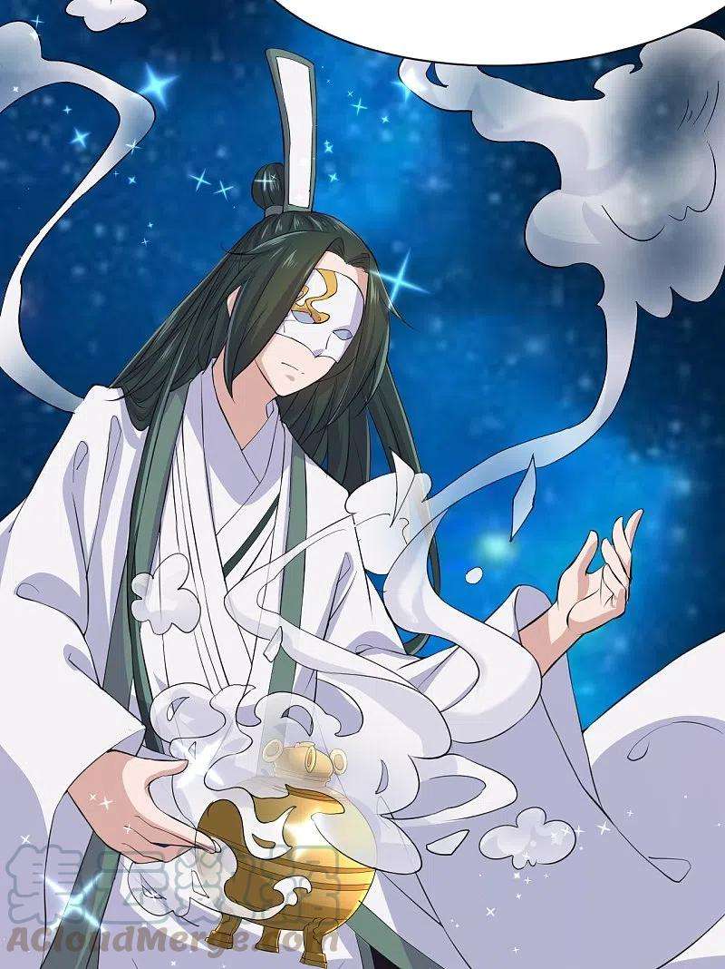 仙武帝尊210话 打脸宵小！