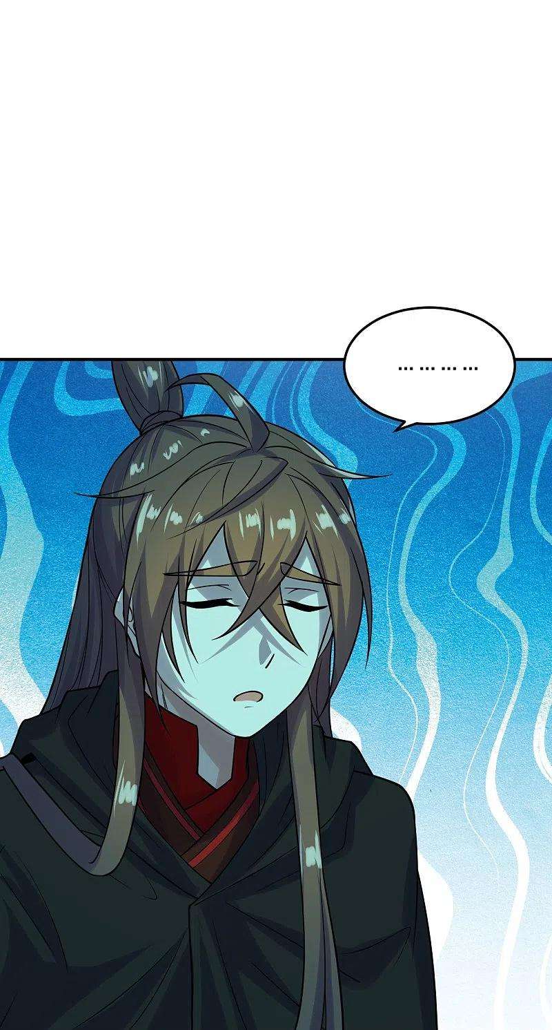 仙武帝尊211话 少女阿黎