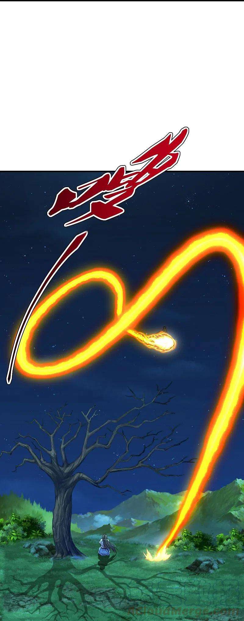 仙武帝尊211话 少女阿黎