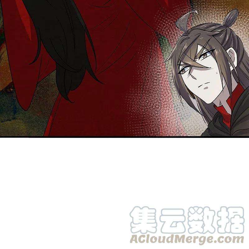 仙武帝尊212话 天降上仙！