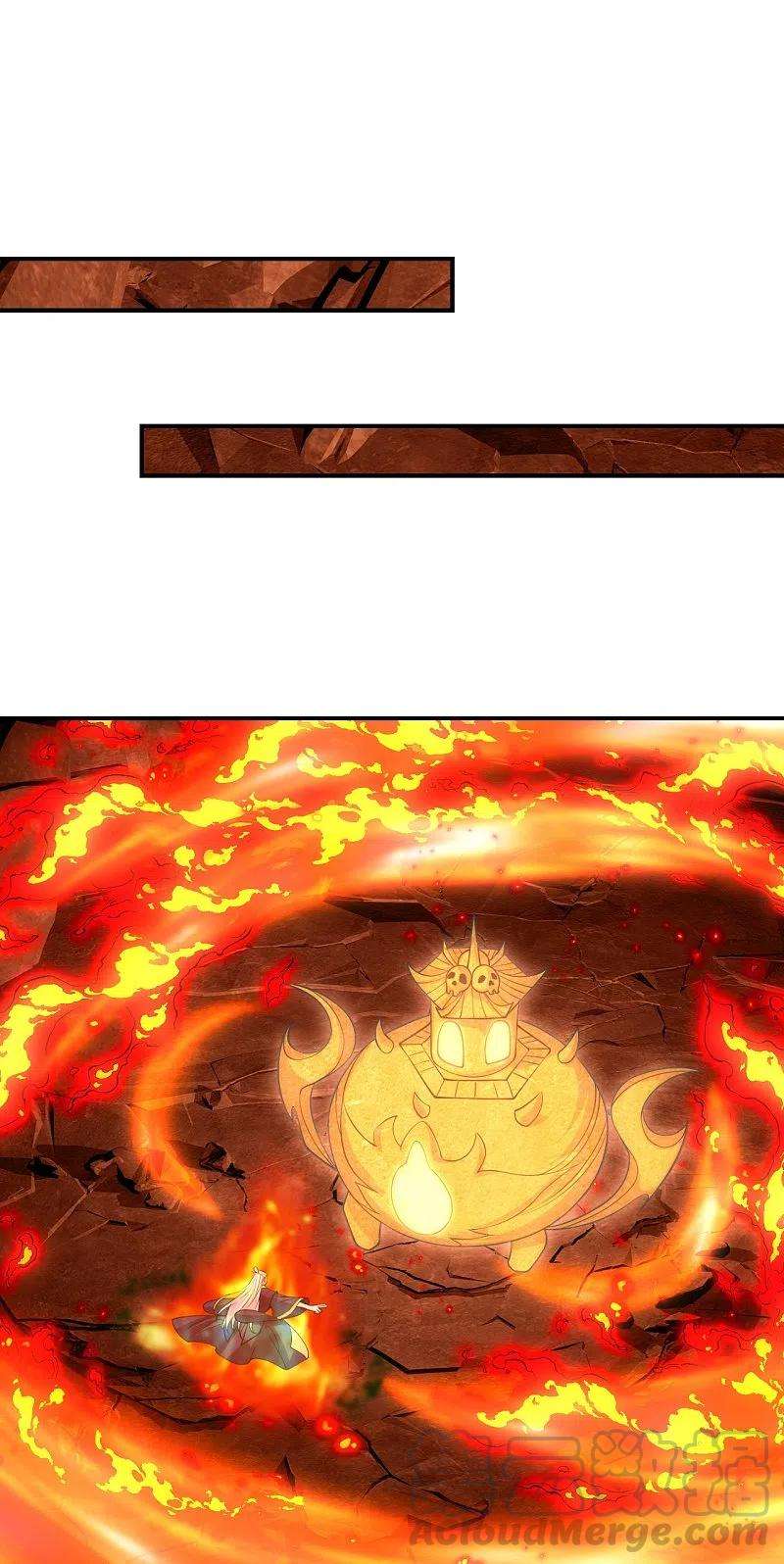 仙武帝尊213话 血巫现身！
