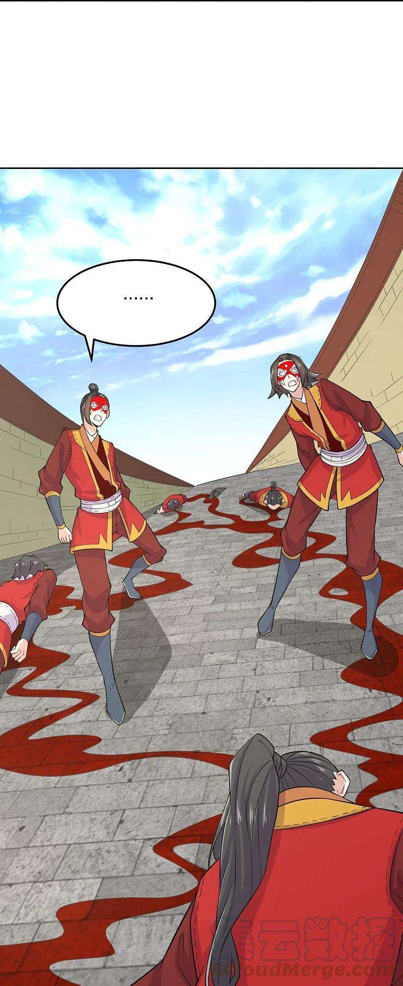 仙武帝尊214话 大开杀戒！