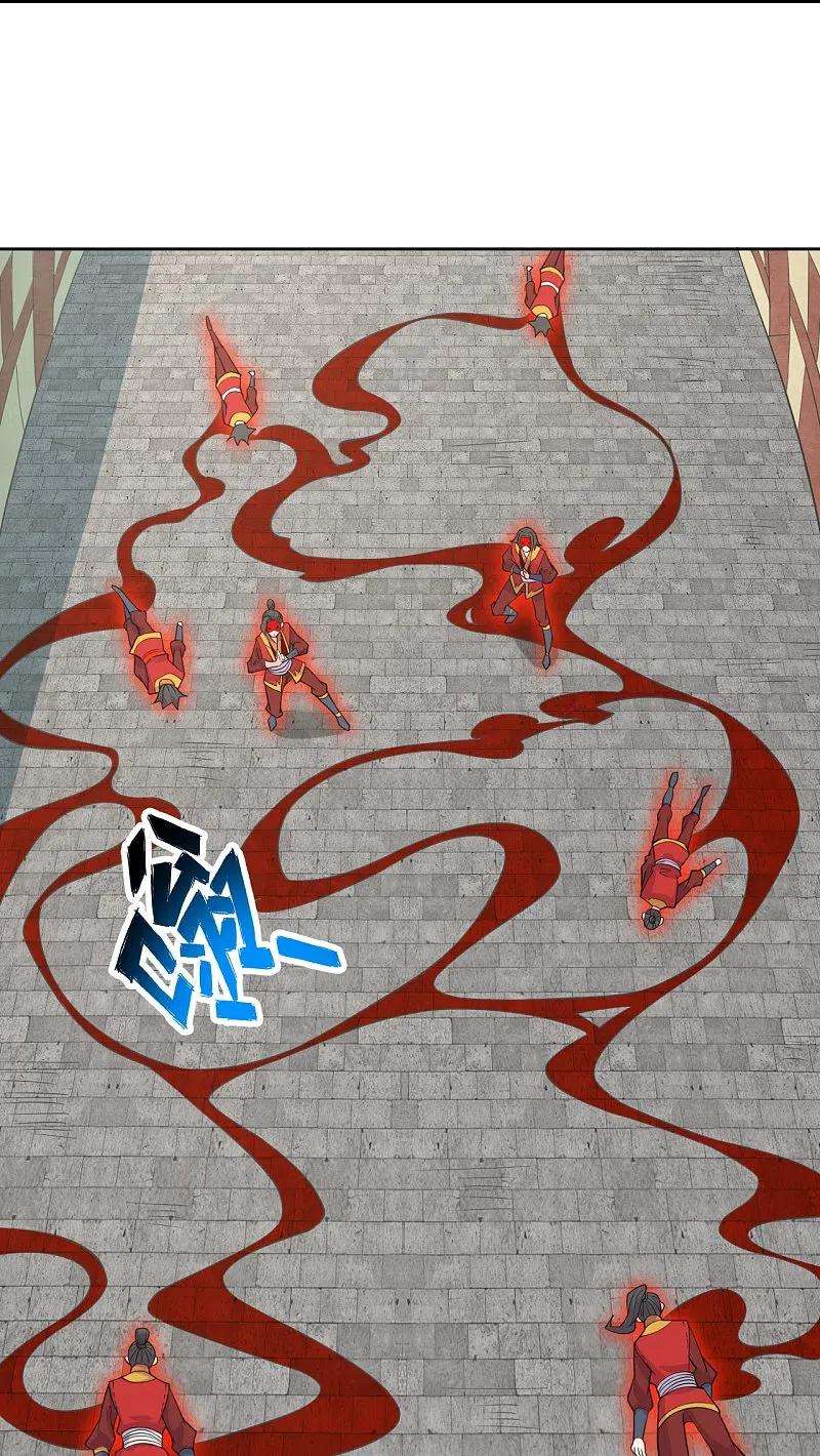 仙武帝尊214话 大开杀戒！