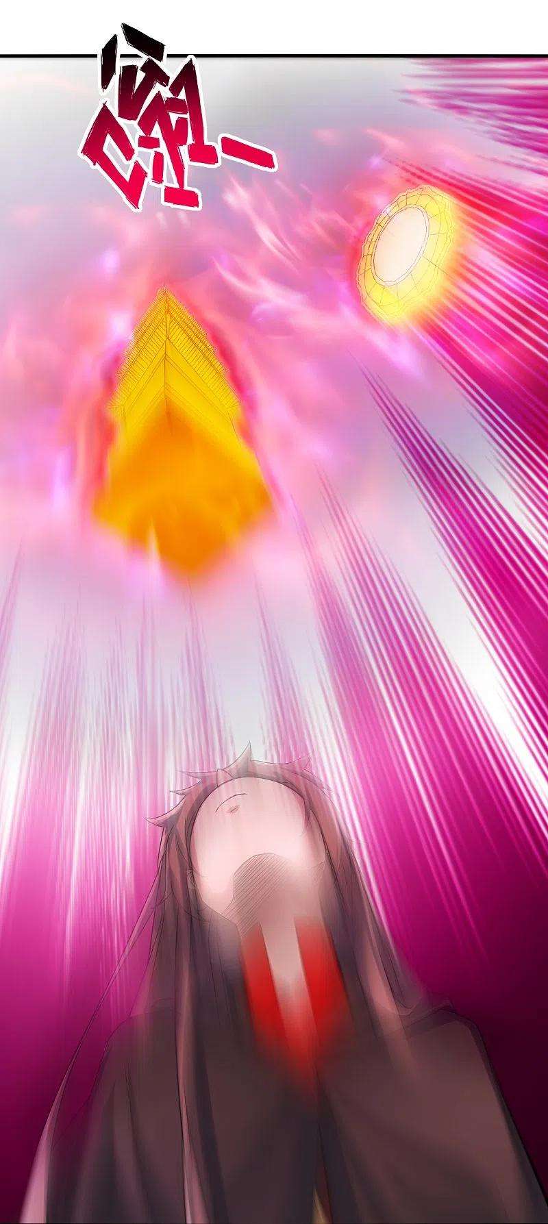 仙武帝尊214话 大开杀戒！