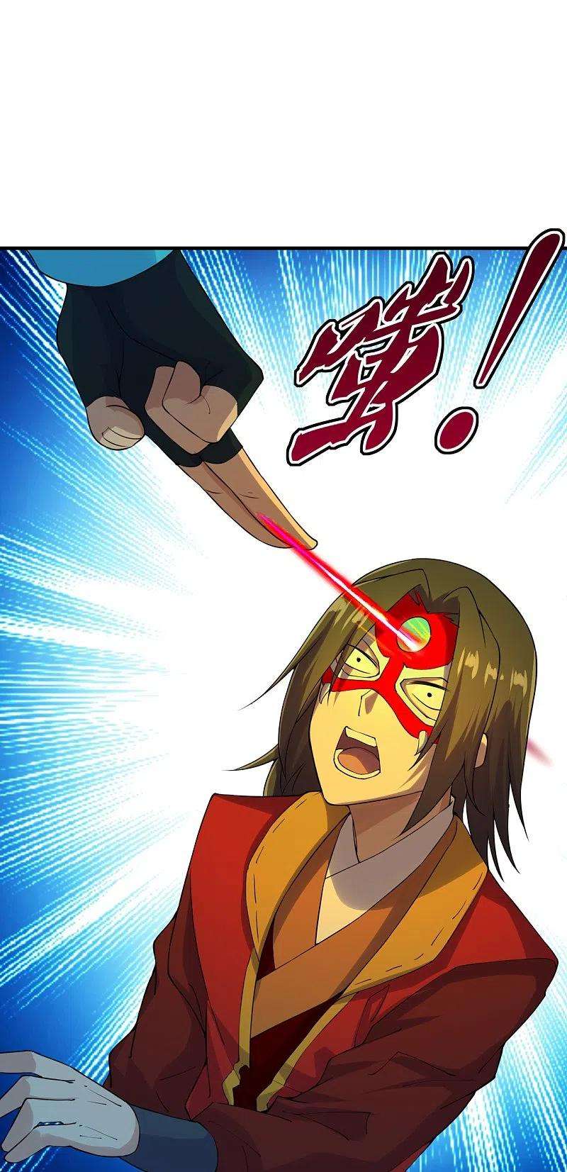 仙武帝尊215话 血债血偿！