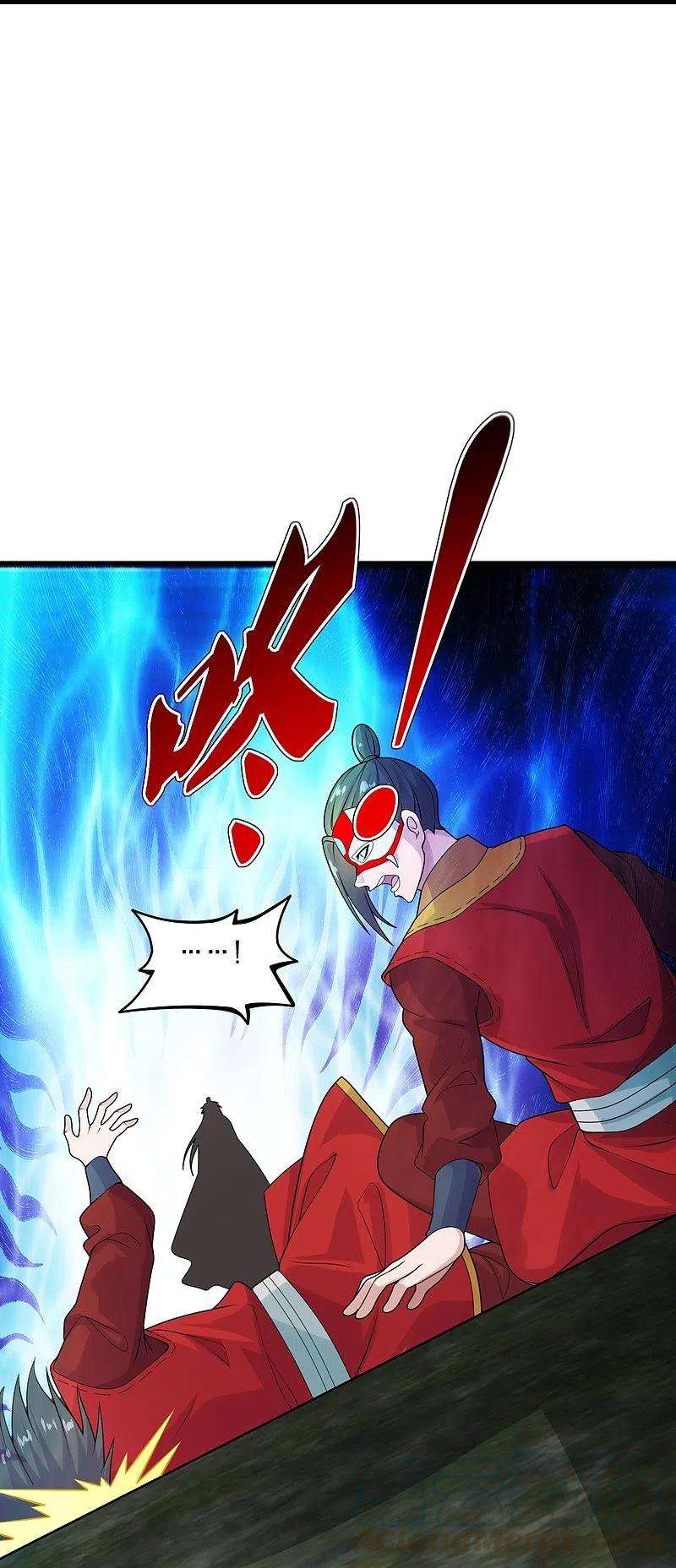 仙武帝尊215话 血债血偿！