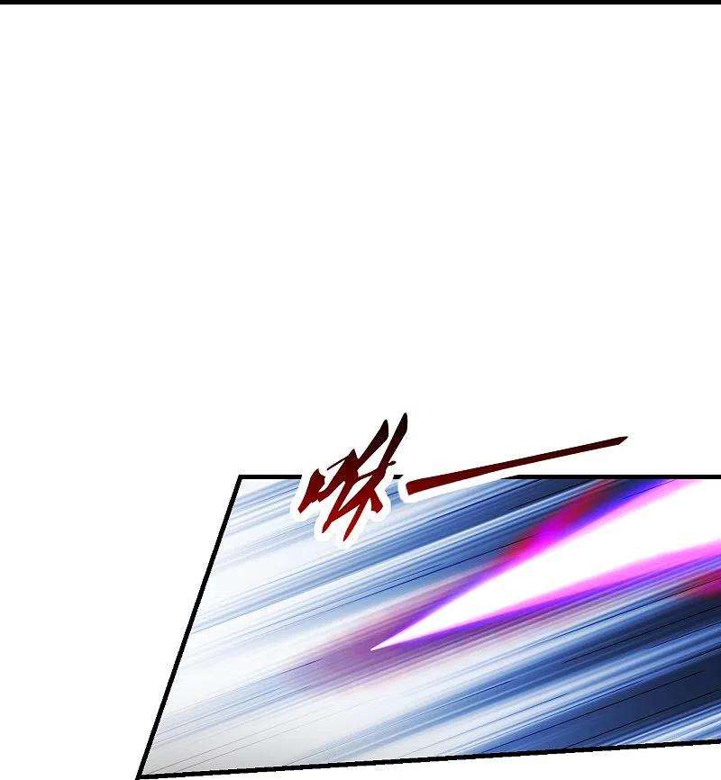 仙武帝尊215话 血债血偿！