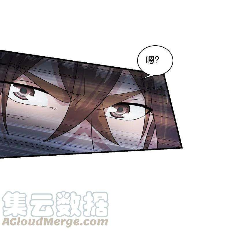 仙武帝尊215话 血债血偿！