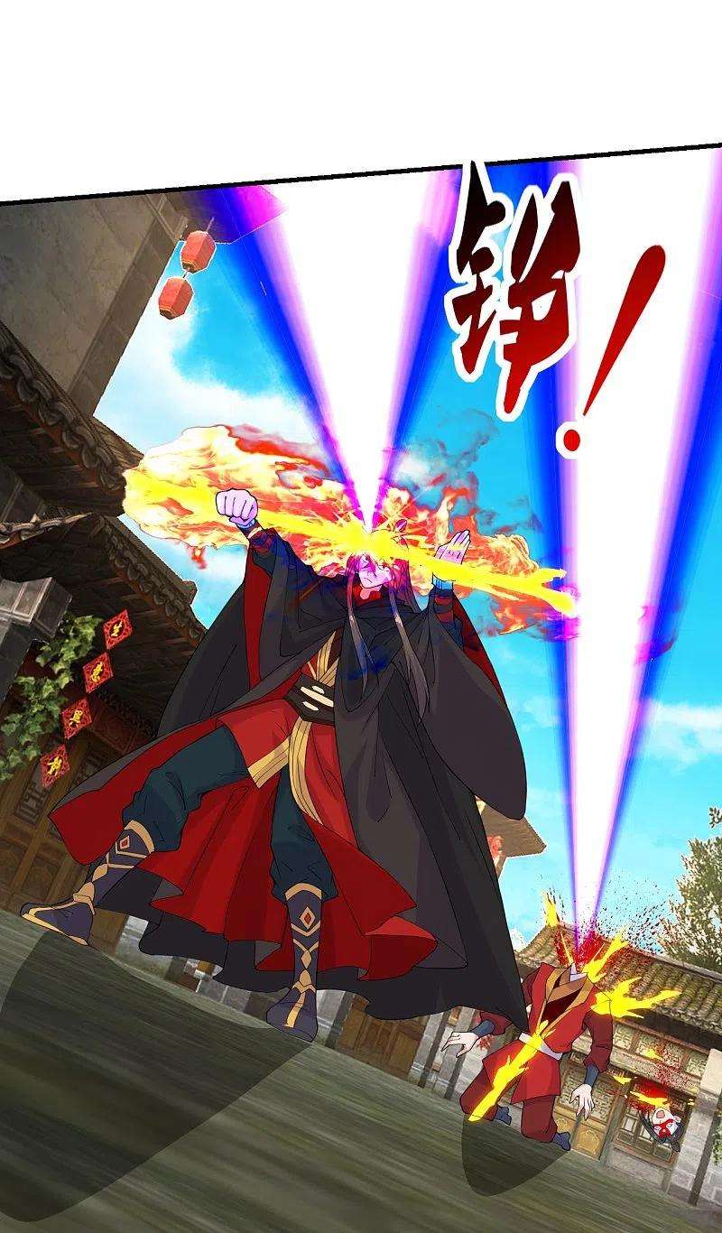 仙武帝尊215话 血债血偿！