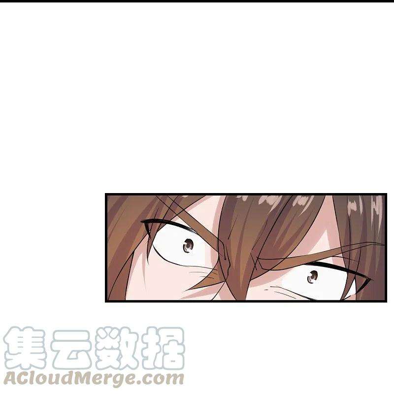 仙武帝尊215话 血债血偿！