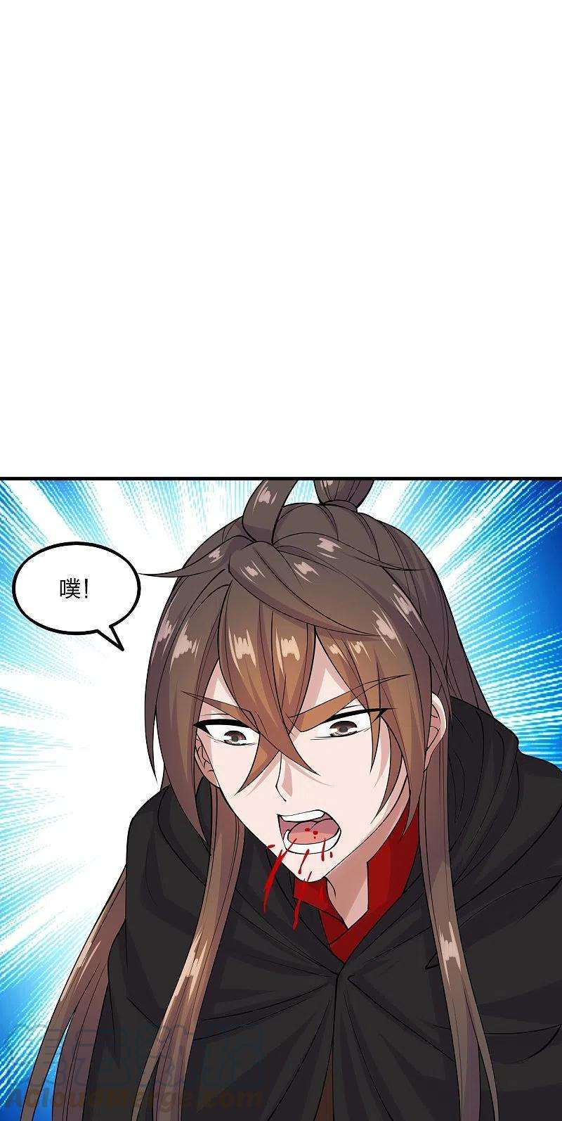 仙武帝尊215话 血债血偿！