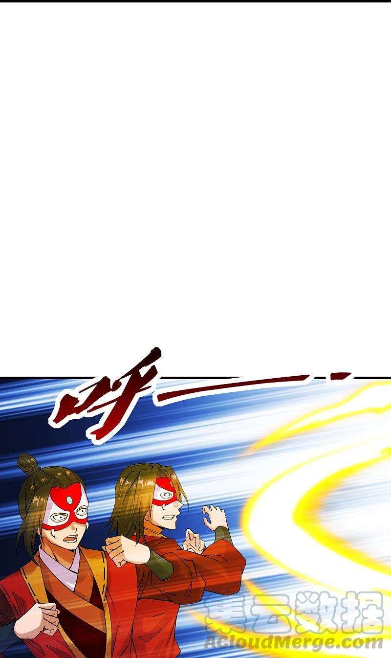 仙武帝尊215话 血债血偿！