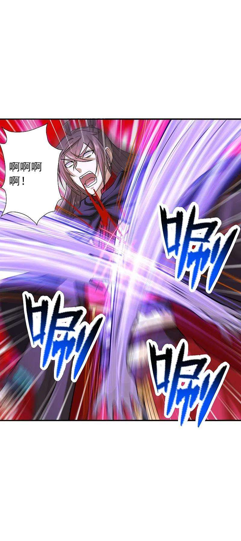 仙武帝尊216话 单挑灵虚境！