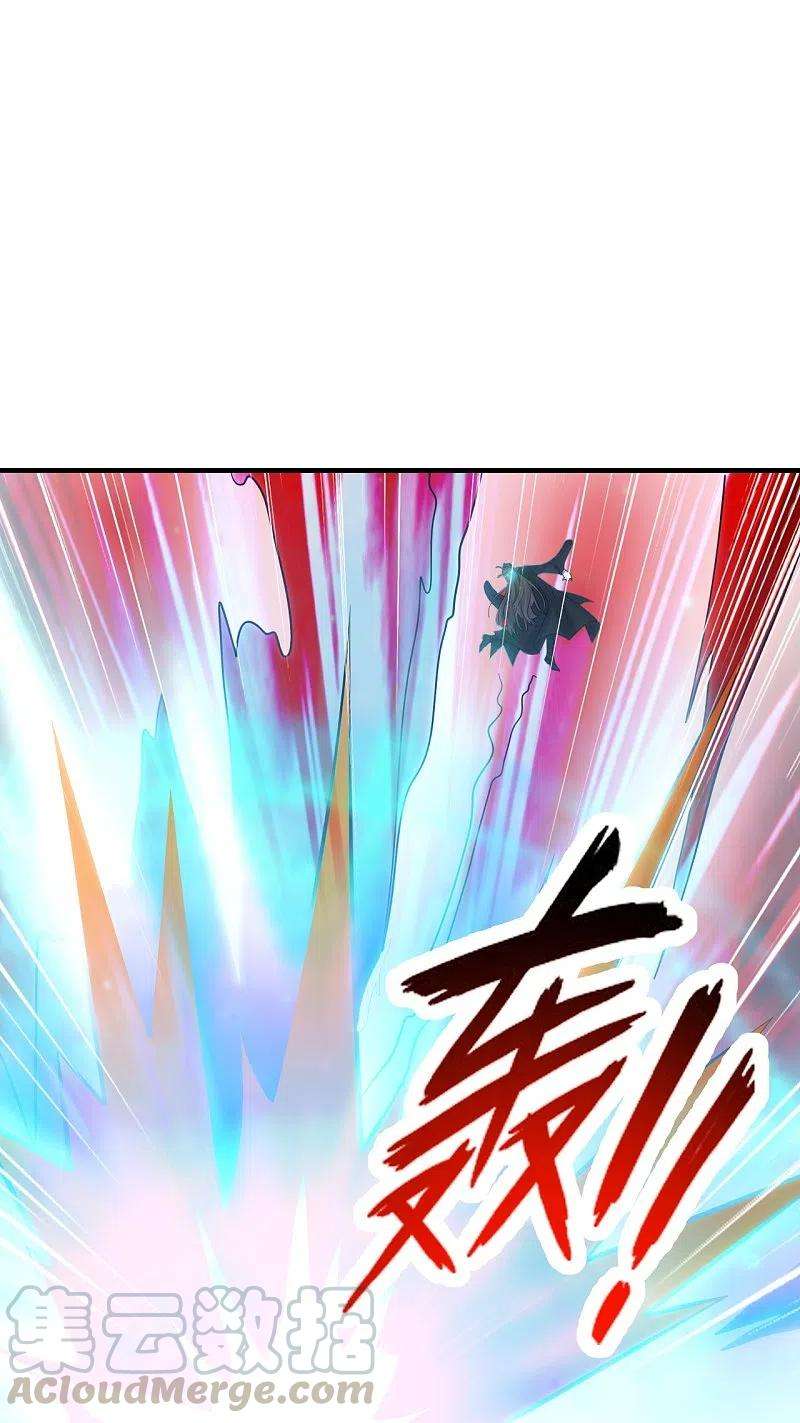 仙武帝尊216话 单挑灵虚境！