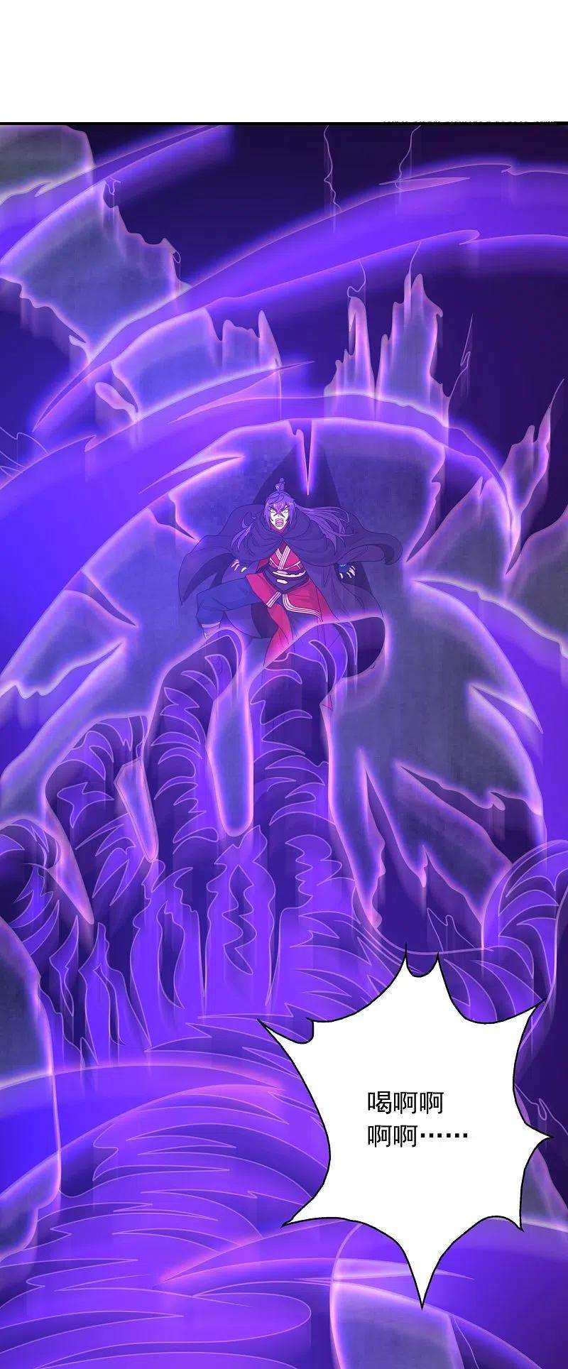 仙武帝尊216话 单挑灵虚境！