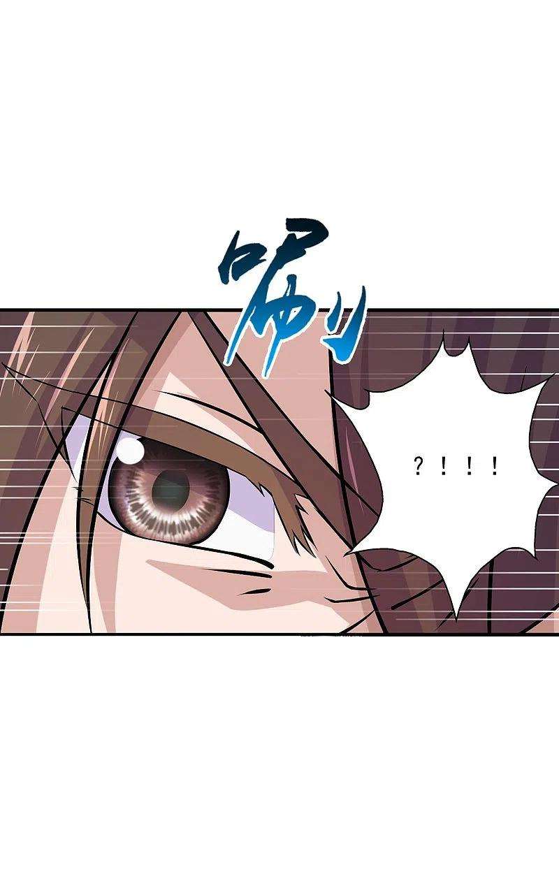 仙武帝尊216话 单挑灵虚境！