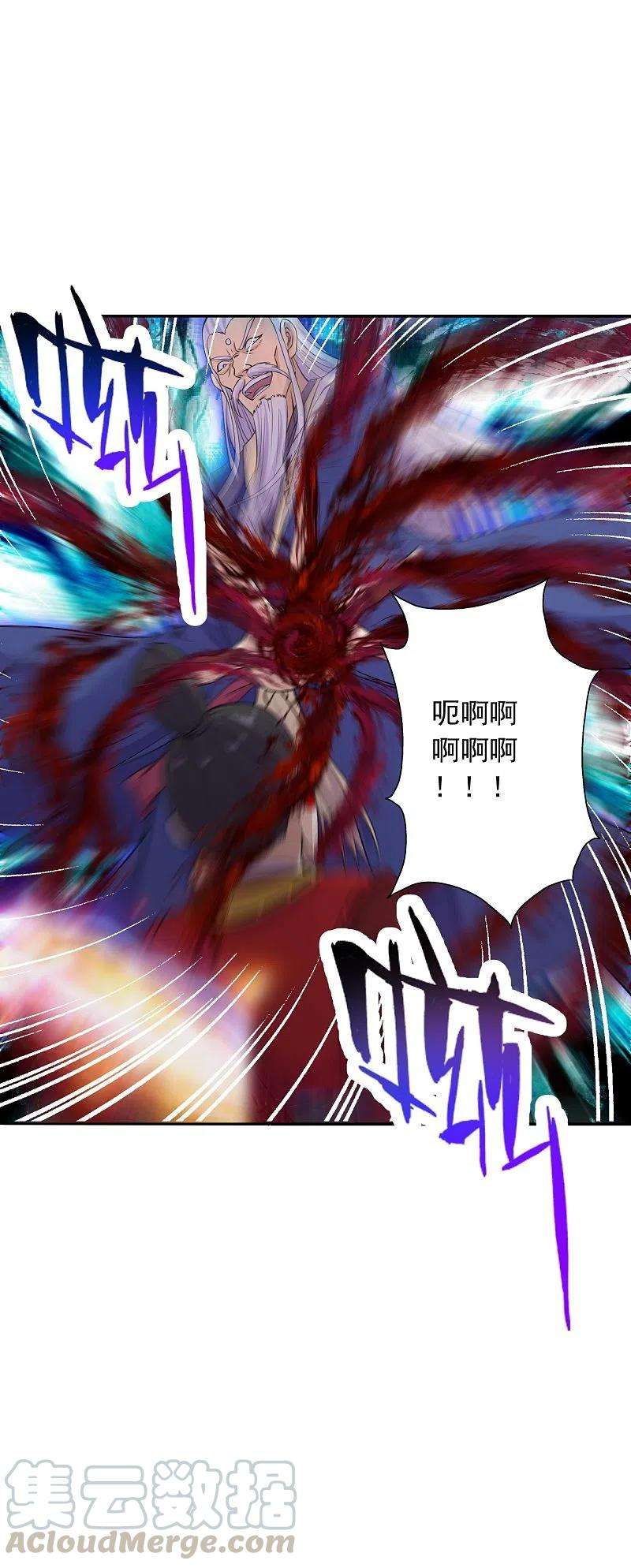 仙武帝尊216话 单挑灵虚境！