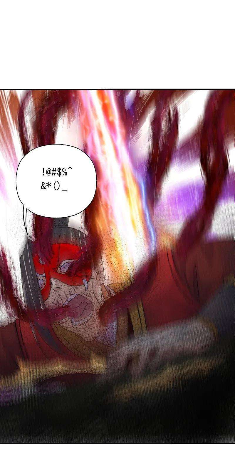 仙武帝尊216话 单挑灵虚境！