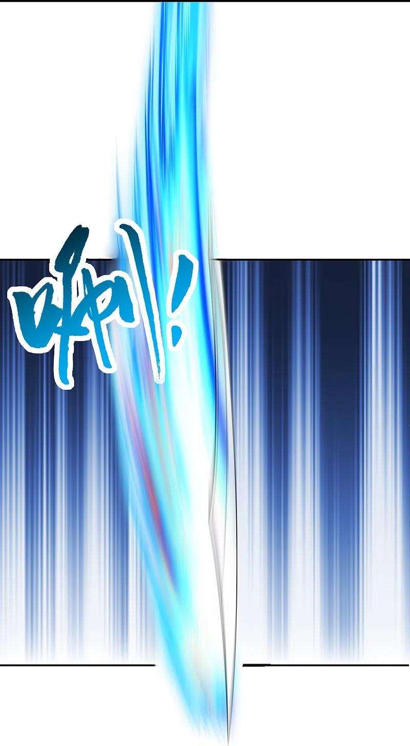 仙武帝尊219话 围杀血尊！