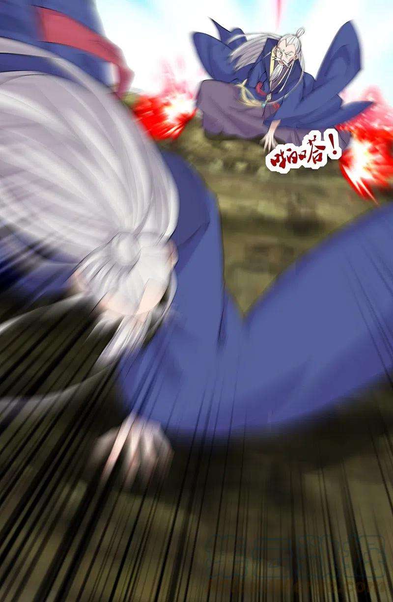 仙武帝尊219话 围杀血尊！