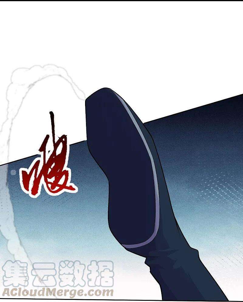 仙武帝尊219话 围杀血尊！