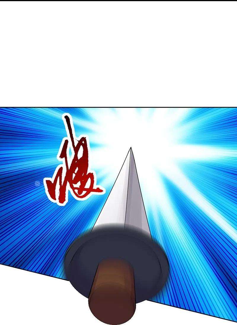 仙武帝尊219话 围杀血尊！