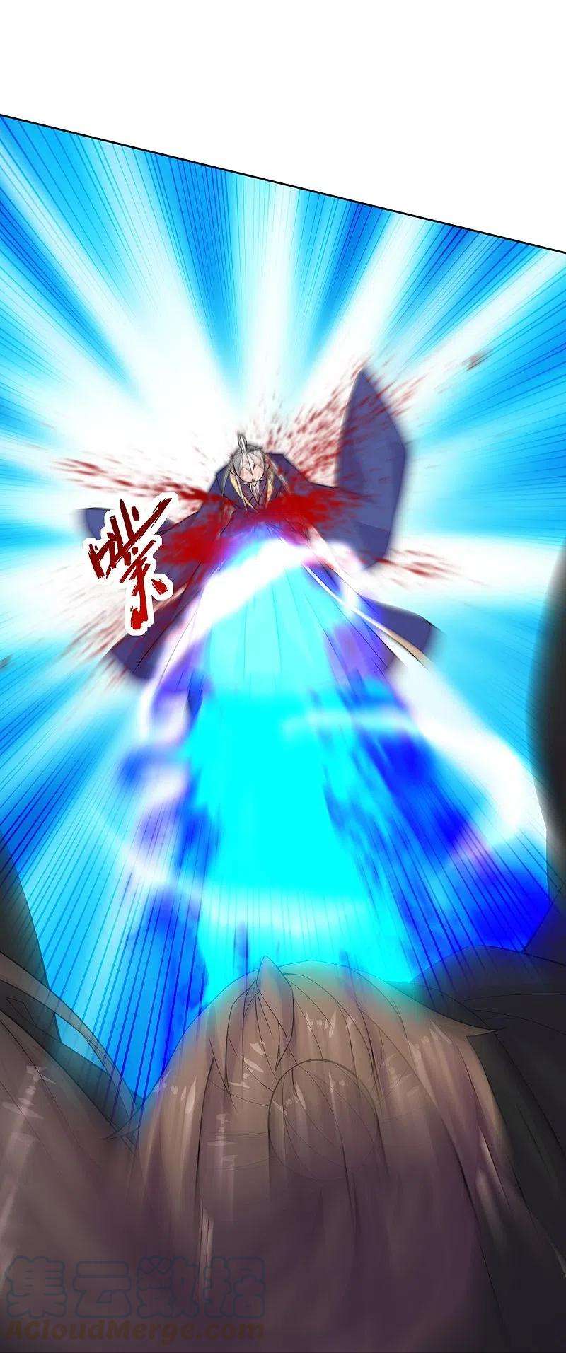 仙武帝尊219话 围杀血尊！