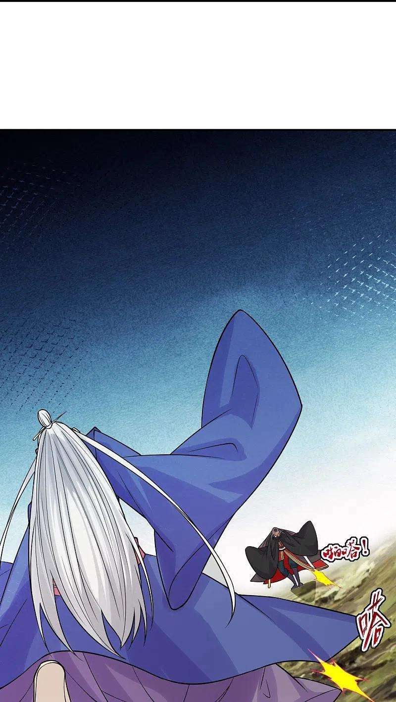 仙武帝尊219话 围杀血尊！