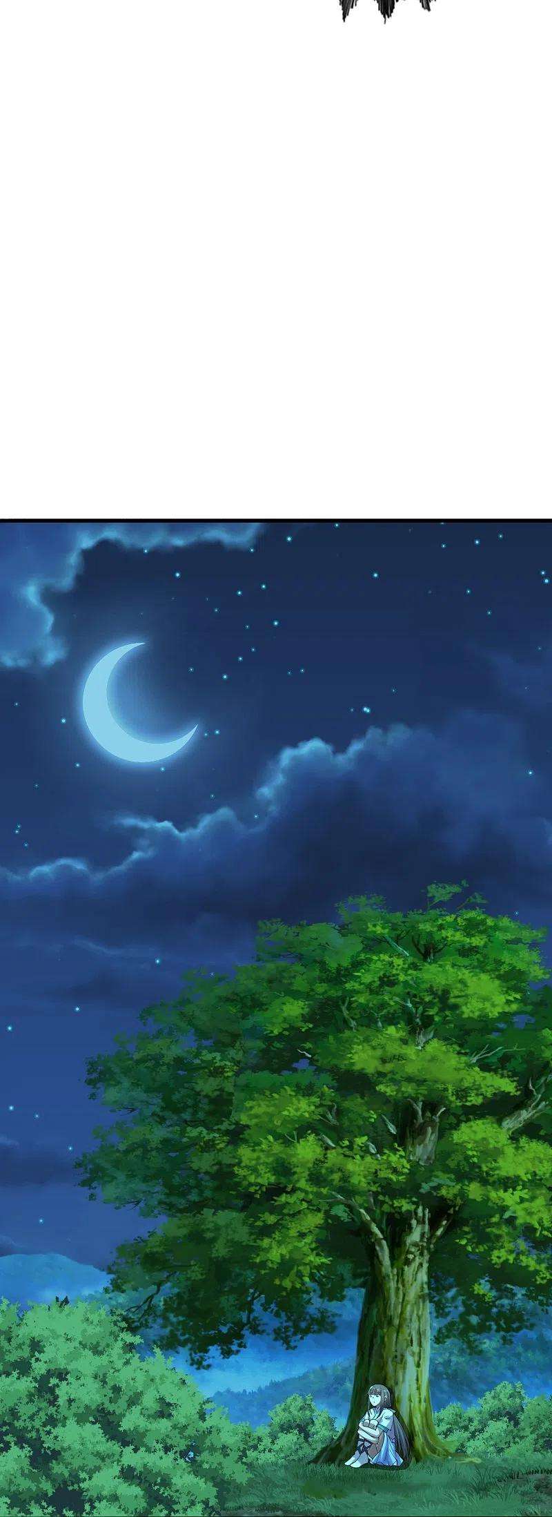 仙武帝尊221话 叶辰收徒！