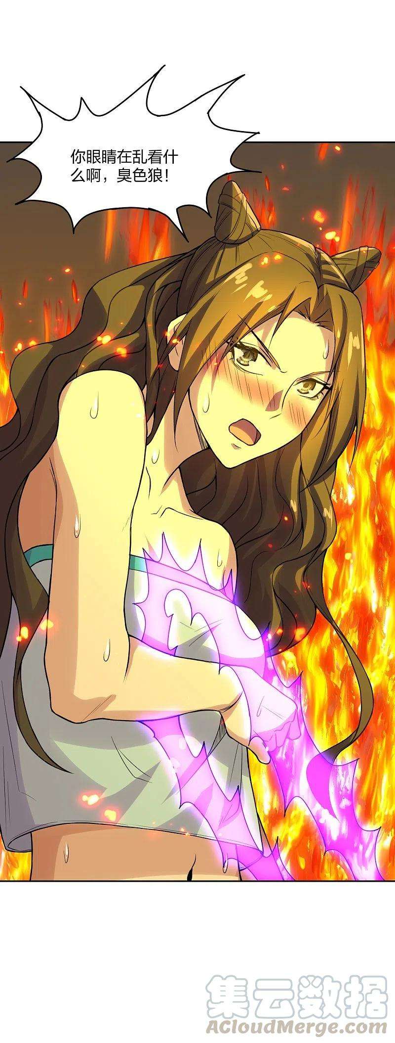 仙武帝尊223话 春色撩人！